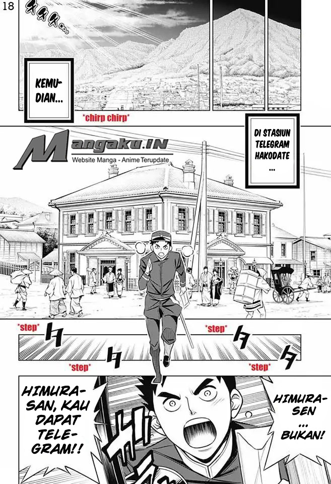 Rurouni Kenshin: Meiji Kenkaku Romantan – Hokkaido-hen chapter 12