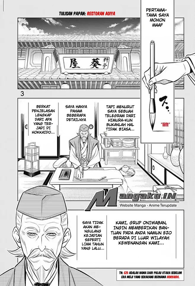 Rurouni Kenshin: Meiji Kenkaku Romantan – Hokkaido-hen chapter 13