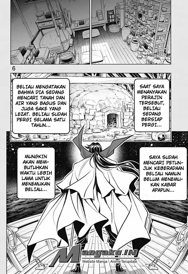 Rurouni Kenshin: Meiji Kenkaku Romantan – Hokkaido-hen chapter 13