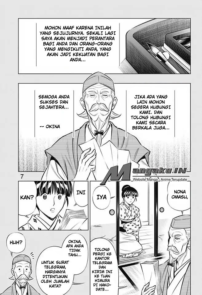 Rurouni Kenshin: Meiji Kenkaku Romantan – Hokkaido-hen chapter 13