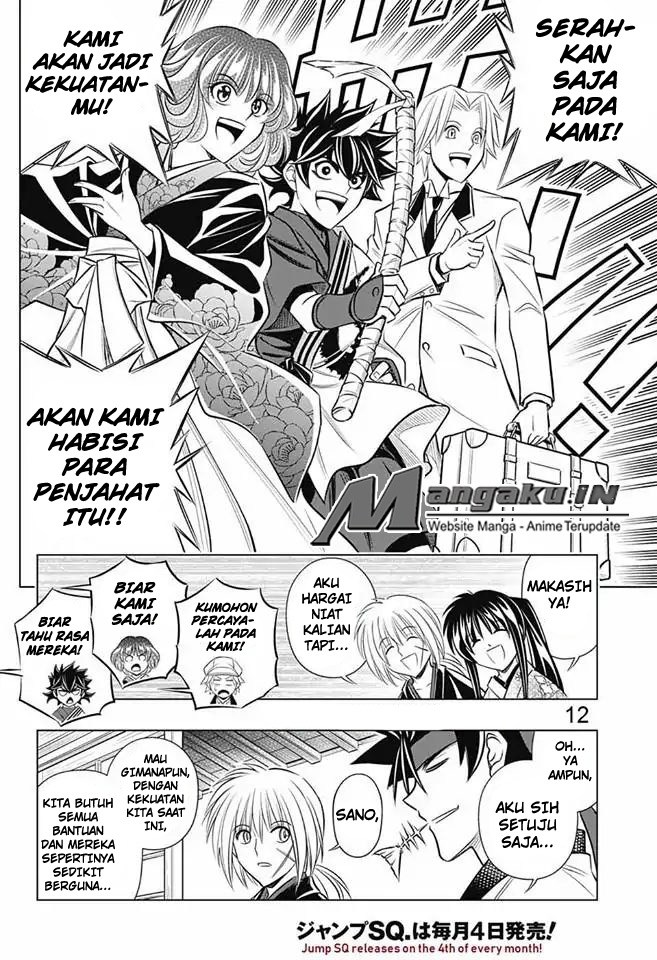 Rurouni Kenshin: Meiji Kenkaku Romantan – Hokkaido-hen chapter 13