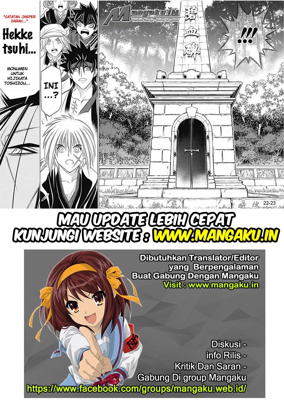 Rurouni Kenshin: Meiji Kenkaku Romantan – Hokkaido-hen chapter 13