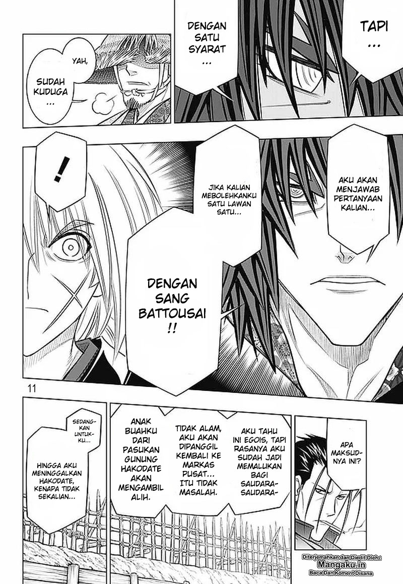 Rurouni Kenshin: Meiji Kenkaku Romantan – Hokkaido-hen chapter 17