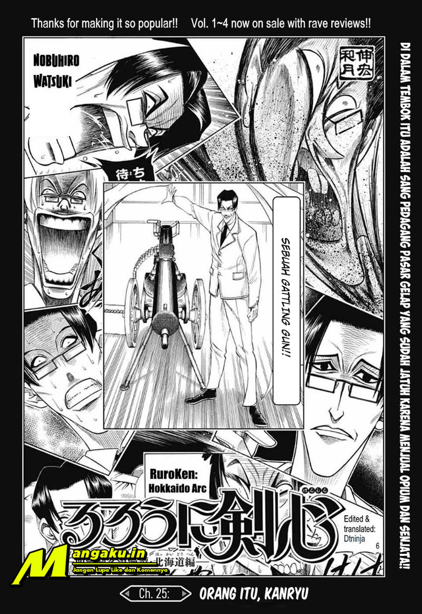 Rurouni Kenshin: Meiji Kenkaku Romantan – Hokkaido-hen chapter 25