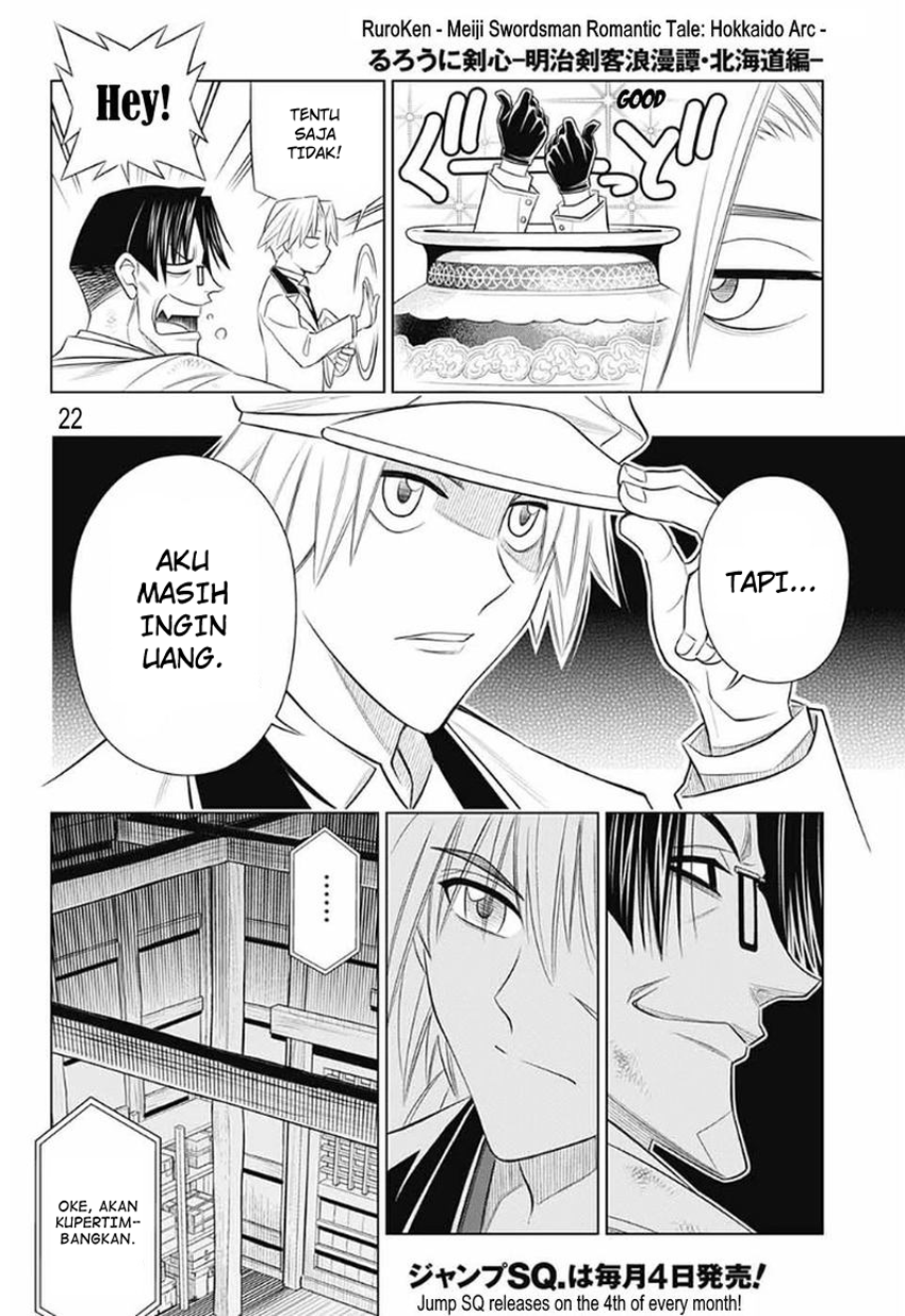 Rurouni Kenshin: Meiji Kenkaku Romantan – Hokkaido-hen chapter 25