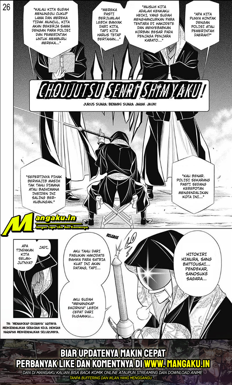 Rurouni Kenshin: Meiji Kenkaku Romantan – Hokkaido-hen chapter 25