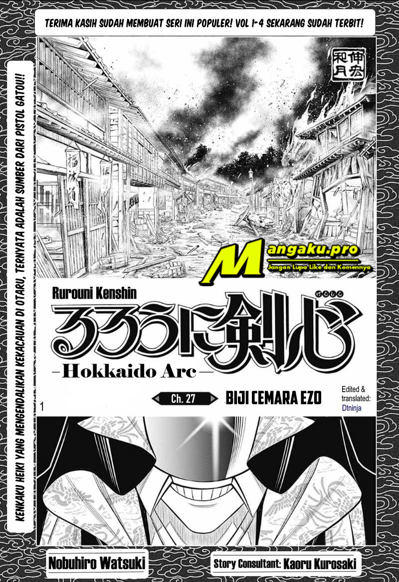 Rurouni Kenshin: Meiji Kenkaku Romantan – Hokkaido-hen chapter 27