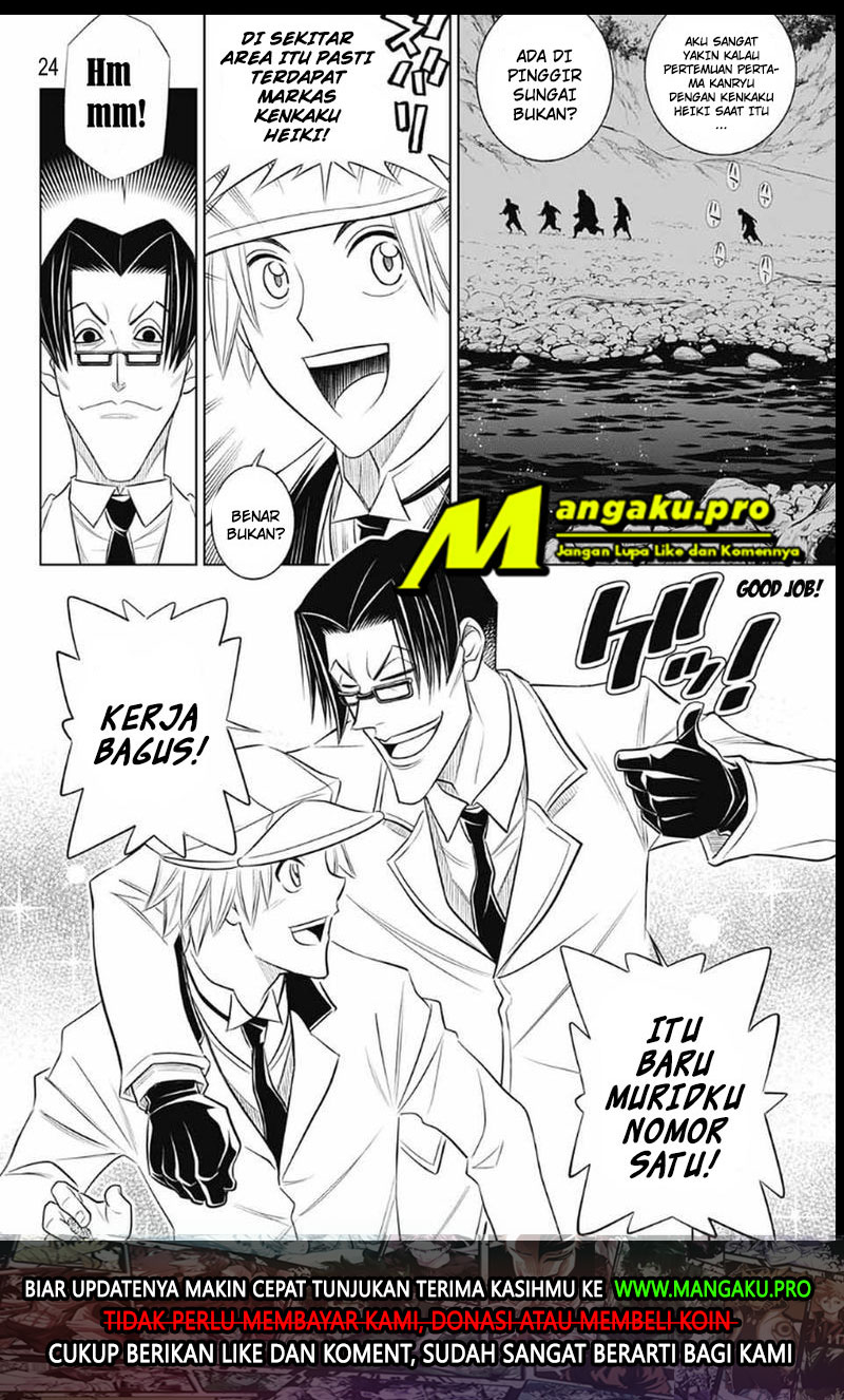 Rurouni Kenshin: Meiji Kenkaku Romantan – Hokkaido-hen chapter 27