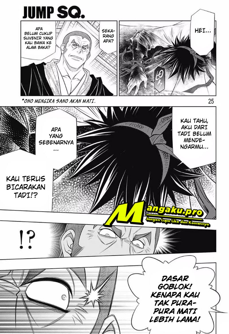 Rurouni Kenshin: Meiji Kenkaku Romantan – Hokkaido-hen chapter 28