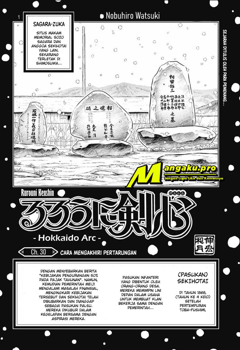 Rurouni Kenshin: Meiji Kenkaku Romantan – Hokkaido-hen chapter 30