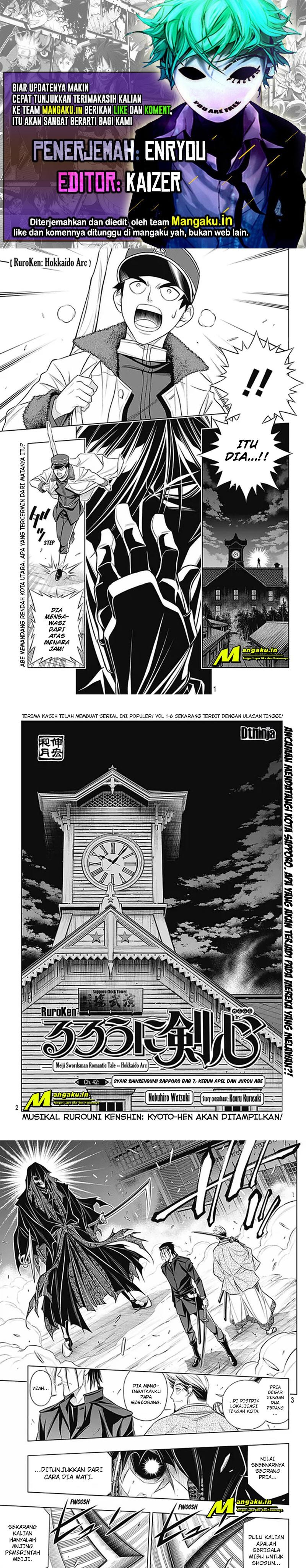 Rurouni Kenshin: Meiji Kenkaku Romantan – Hokkaido-hen chapter 42