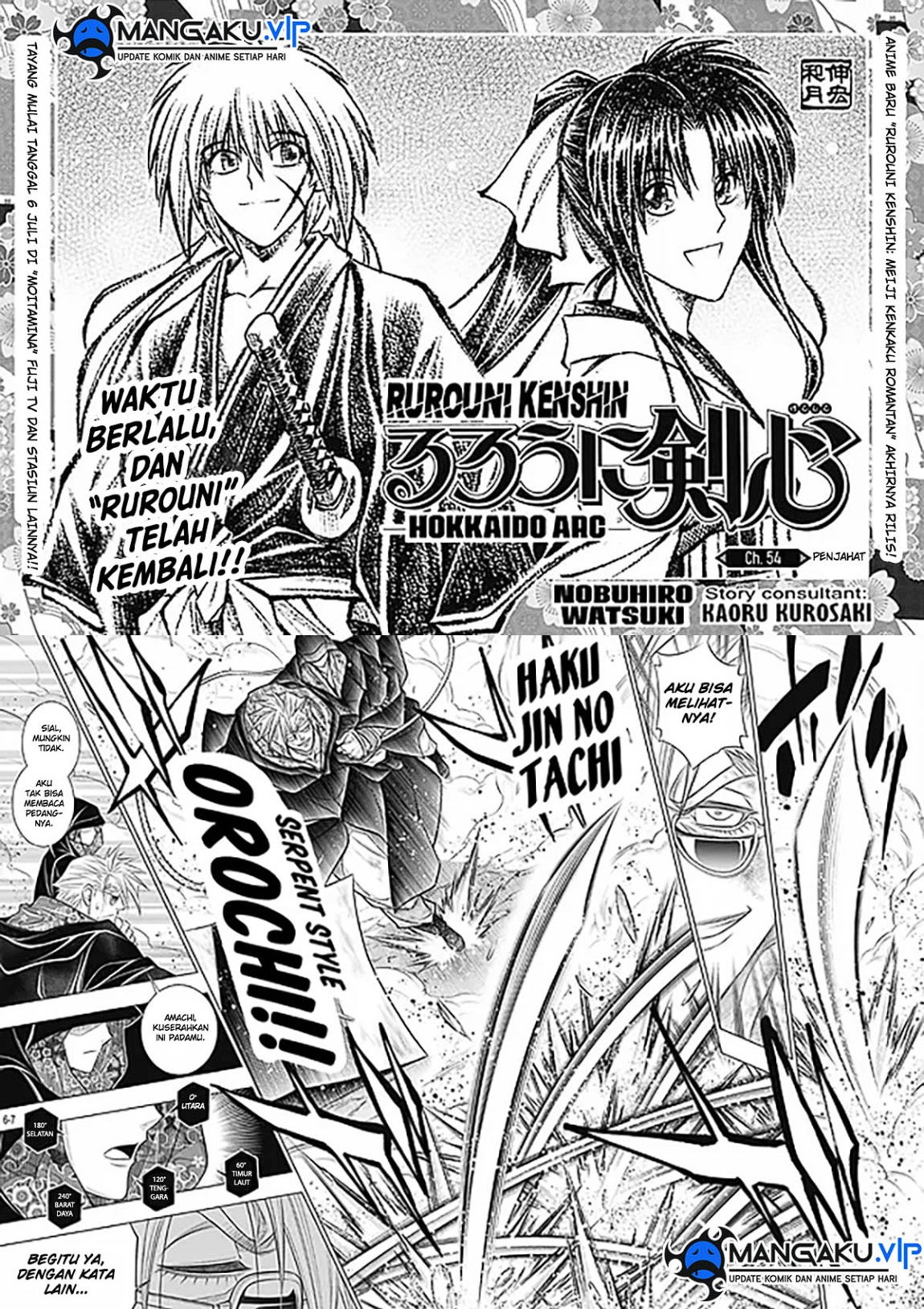 Rurouni Kenshin: Meiji Kenkaku Romantan – Hokkaido-hen chapter 54