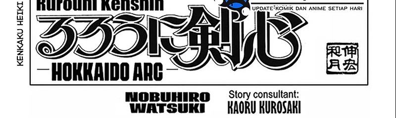 Rurouni Kenshin: Meiji Kenkaku Romantan – Hokkaido-hen chapter 56