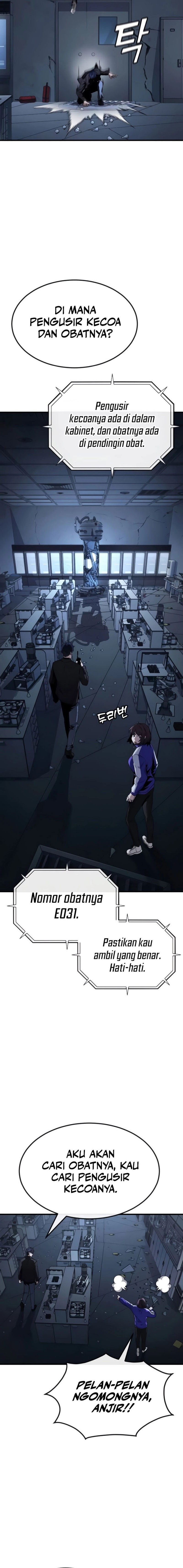 Rust chapter 41