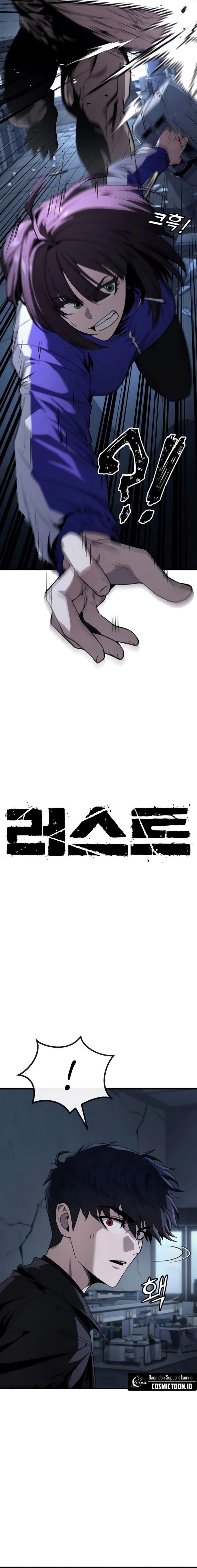 Rust chapter 41