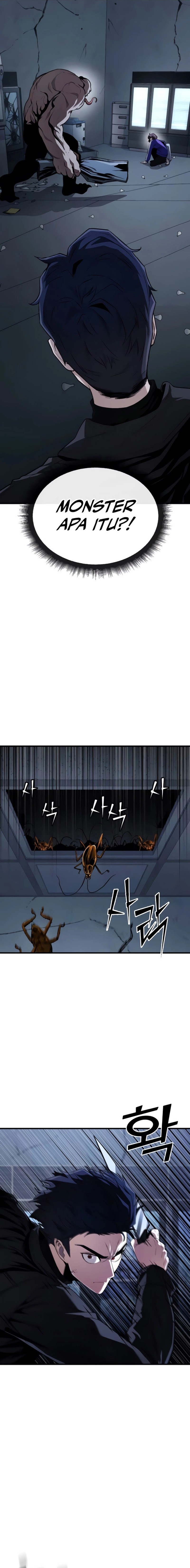 Rust chapter 41