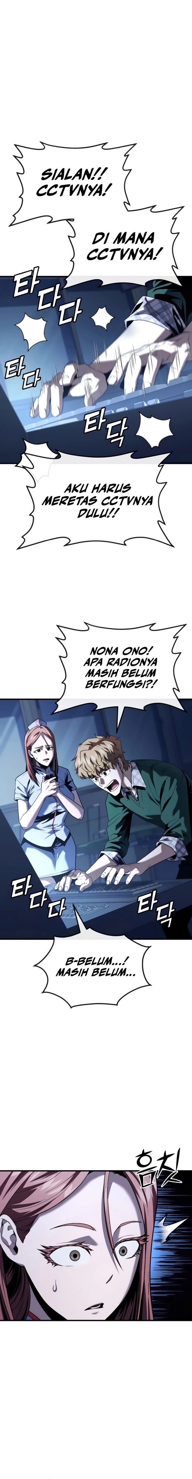 Rust chapter 41