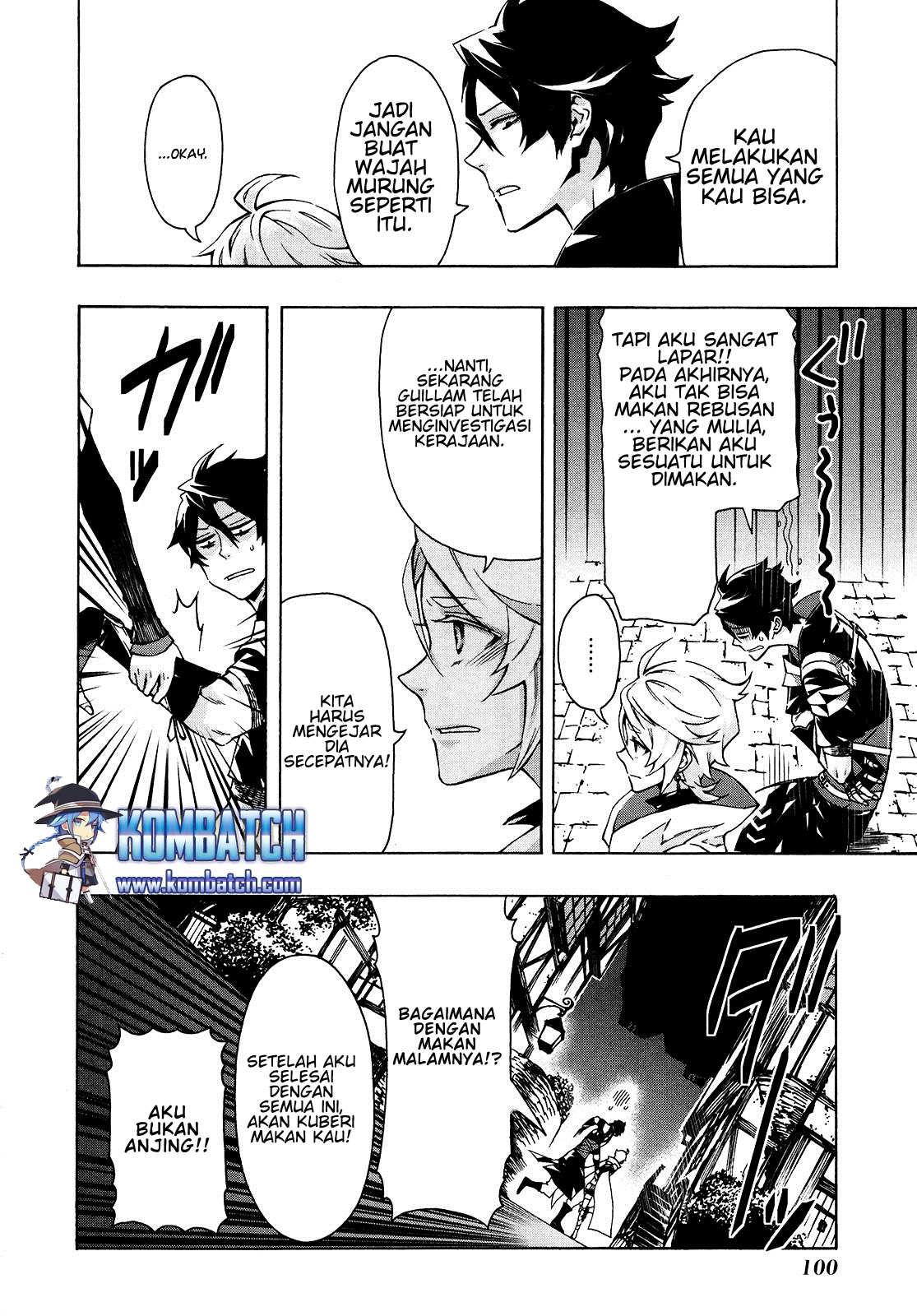 Ryle to Yari Chapter 03