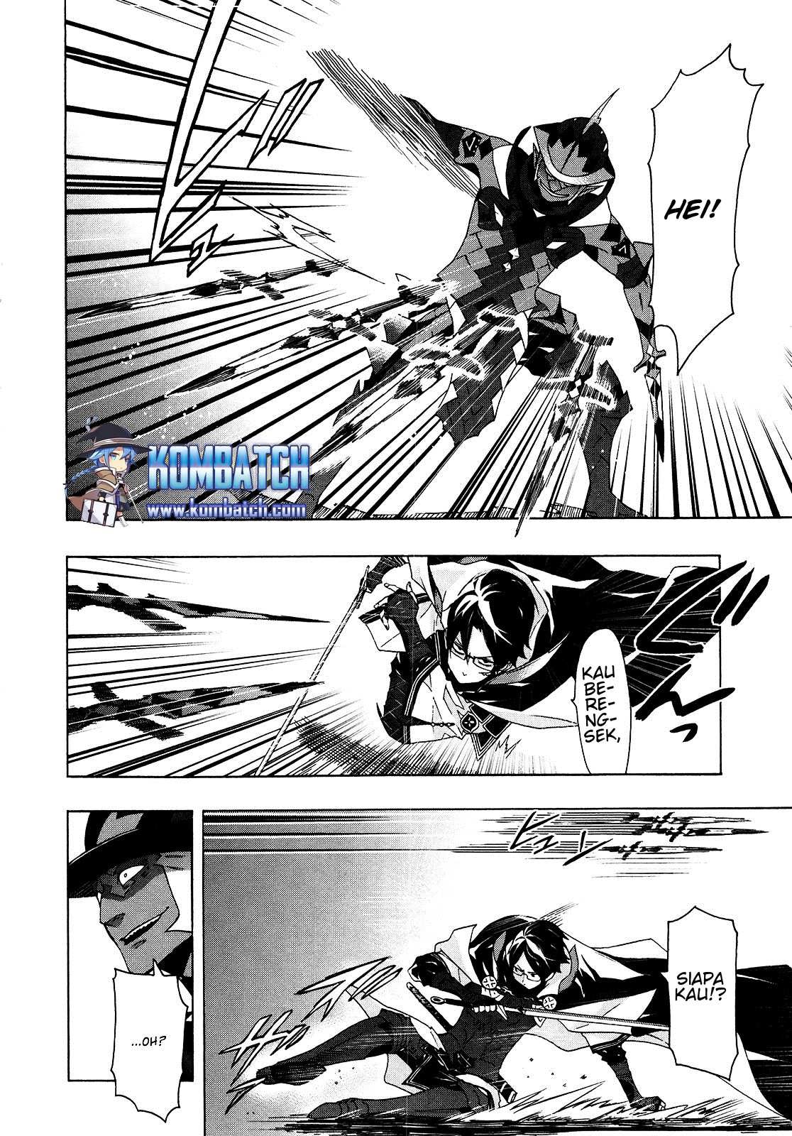 Ryle to Yari Chapter 03