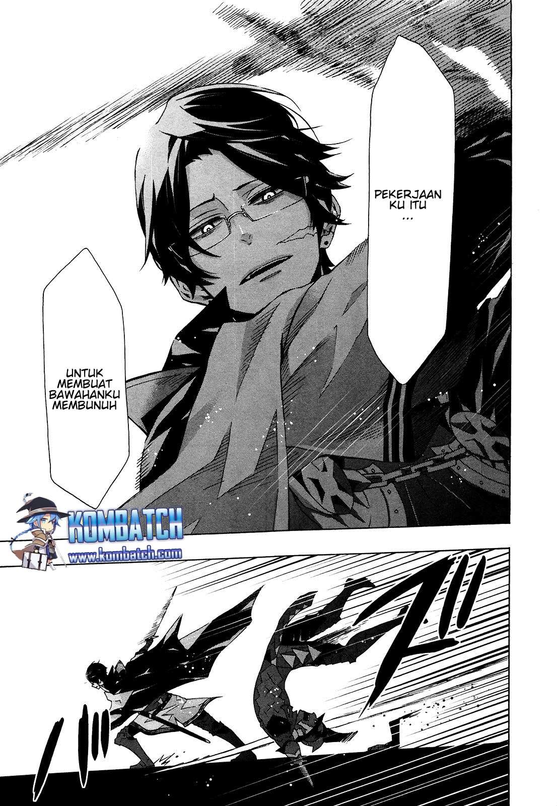 Ryle to Yari Chapter 03