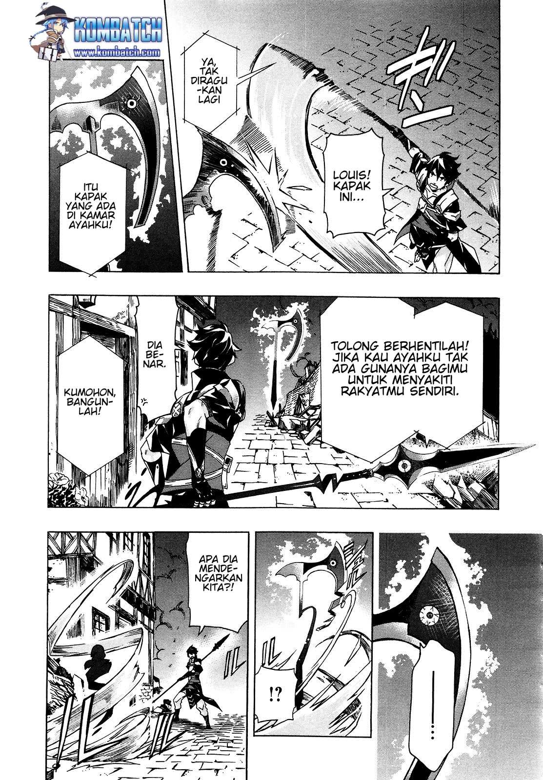 Ryle to Yari Chapter 03