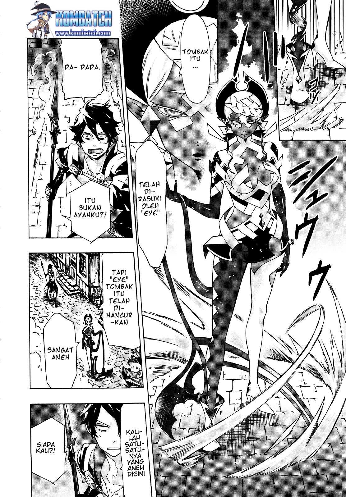 Ryle to Yari Chapter 03