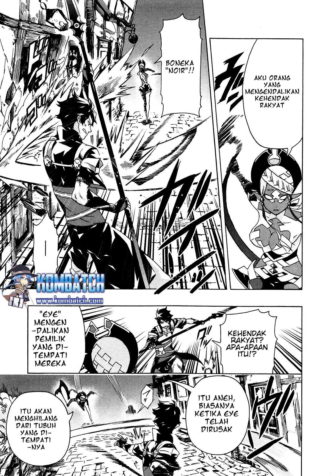 Ryle to Yari Chapter 03