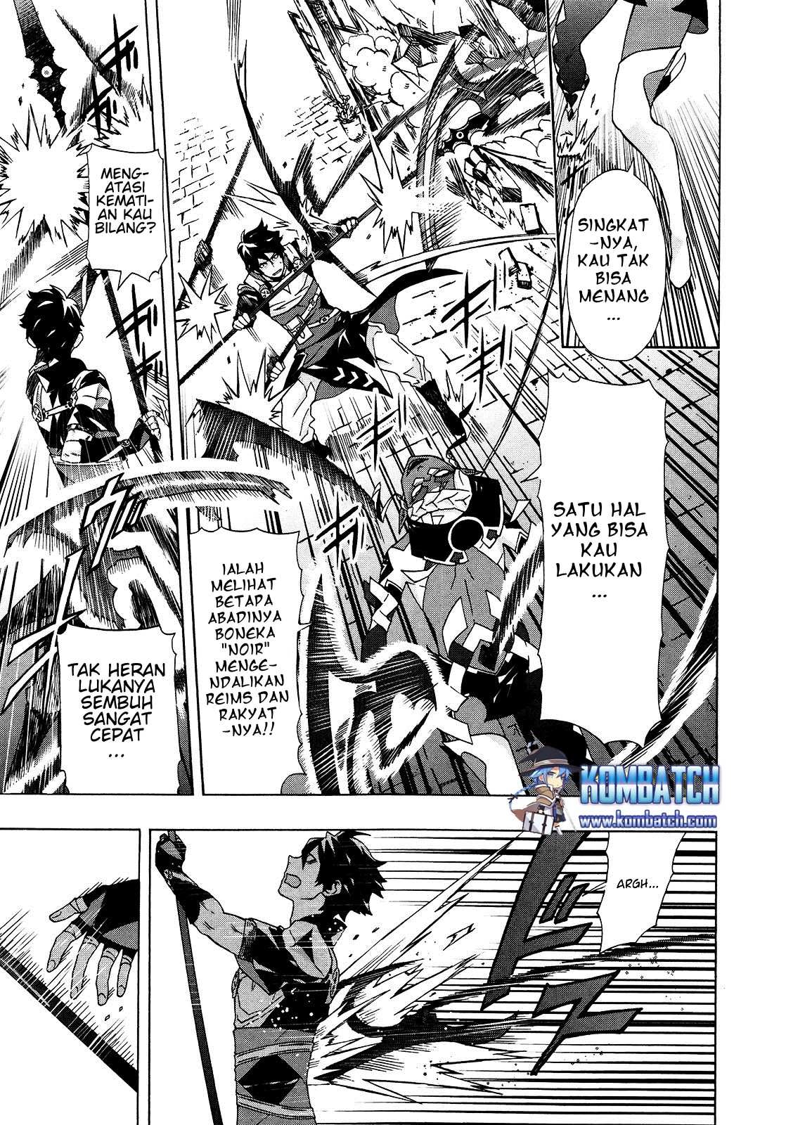 Ryle to Yari Chapter 03