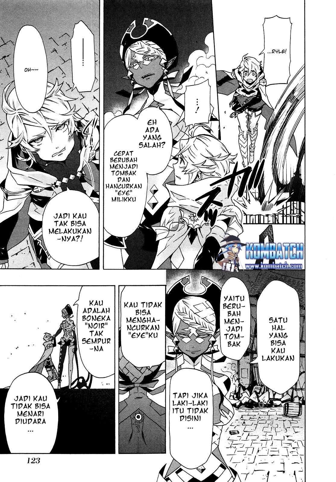 Ryle to Yari Chapter 03