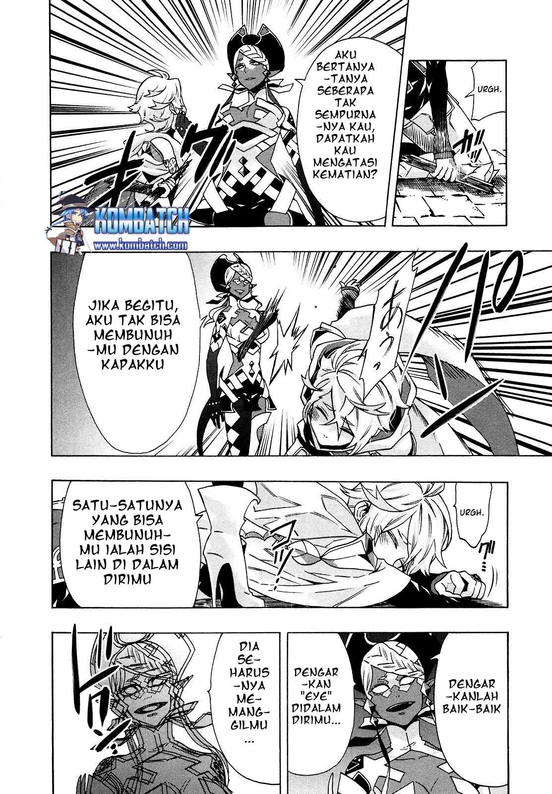 Ryle to Yari Chapter 03