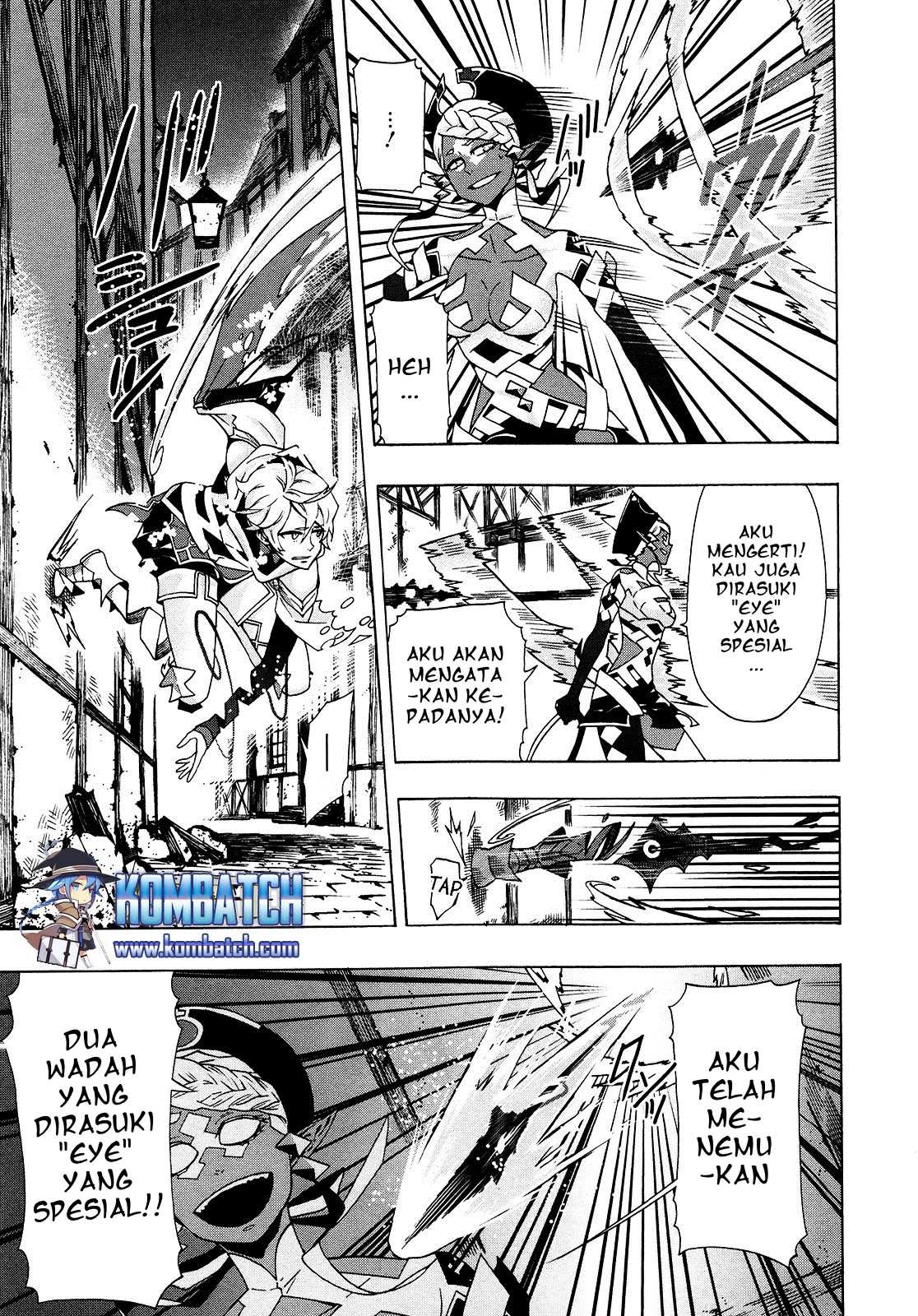 Ryle to Yari Chapter 03