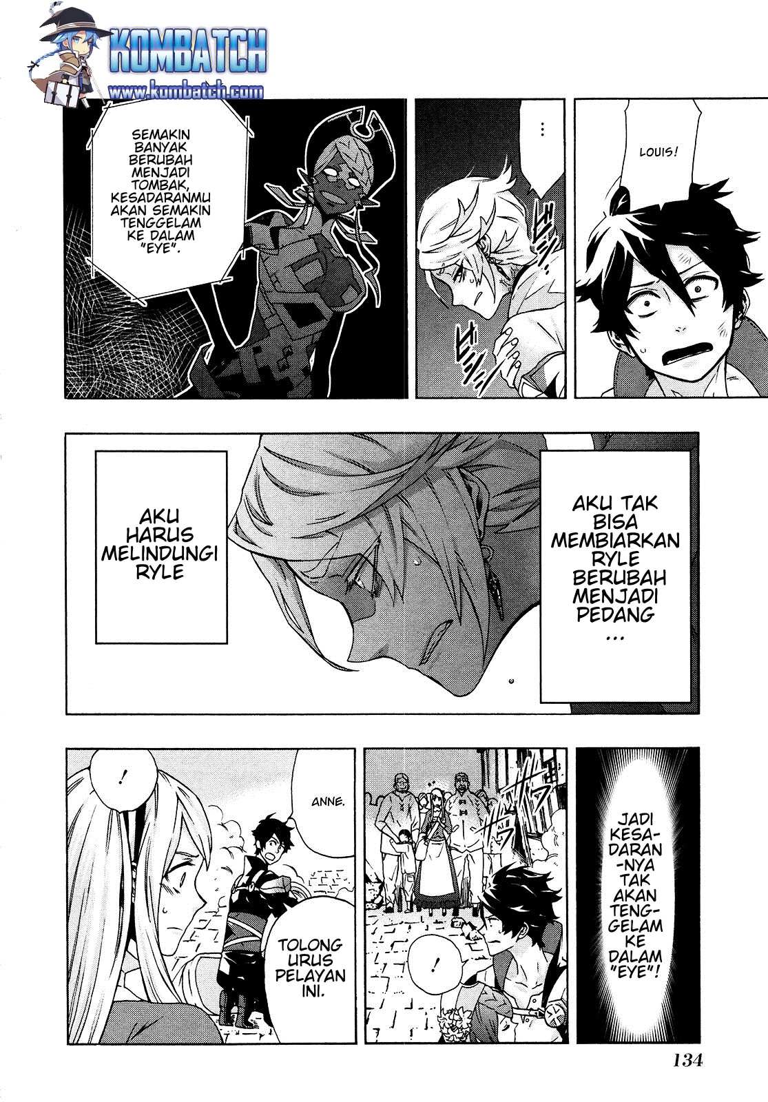 Ryle to Yari Chapter 03