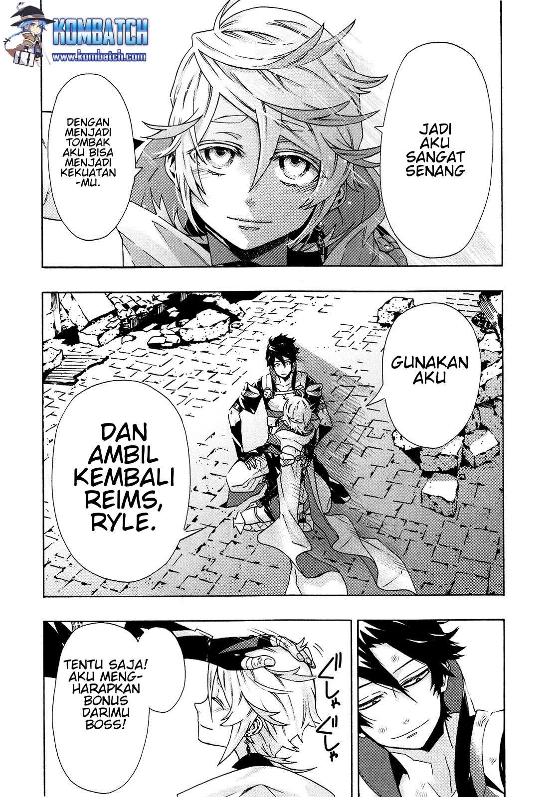 Ryle to Yari Chapter 03