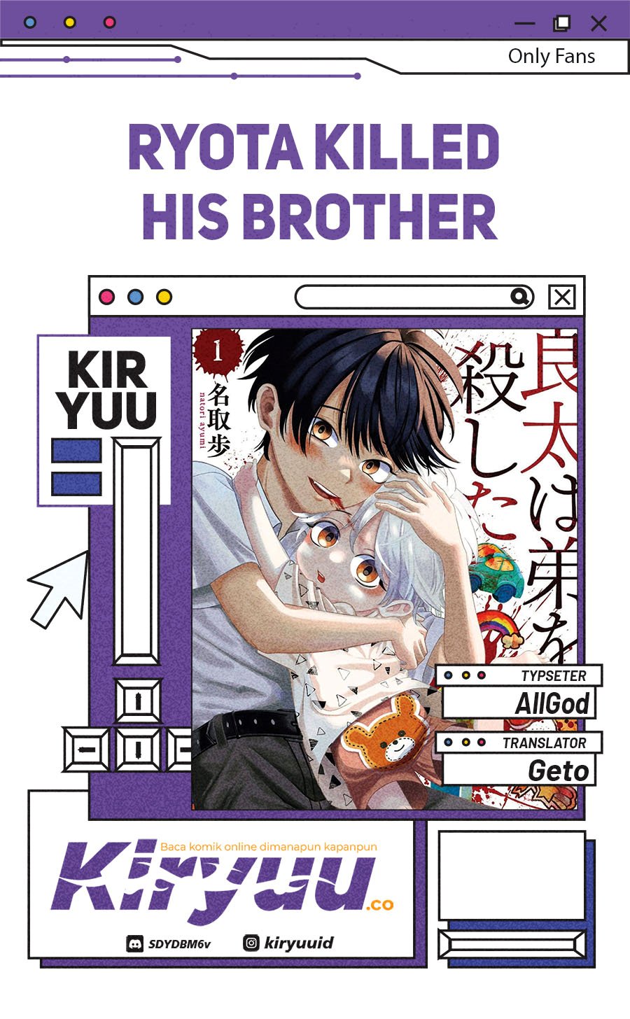 Ryota Killed His Brother chapter 13