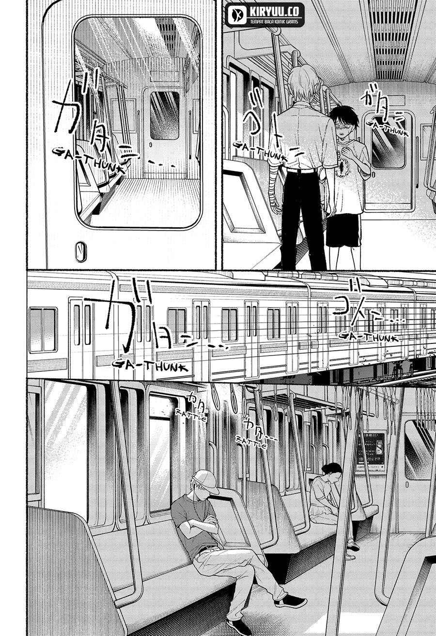 Ryota Killed His Brother chapter 13