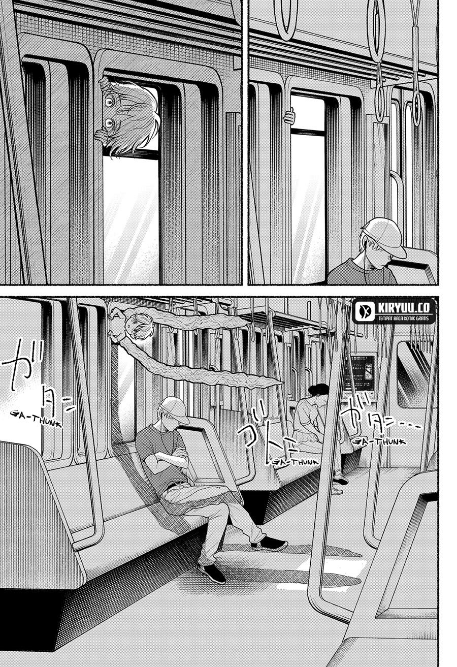 Ryota Killed His Brother chapter 13