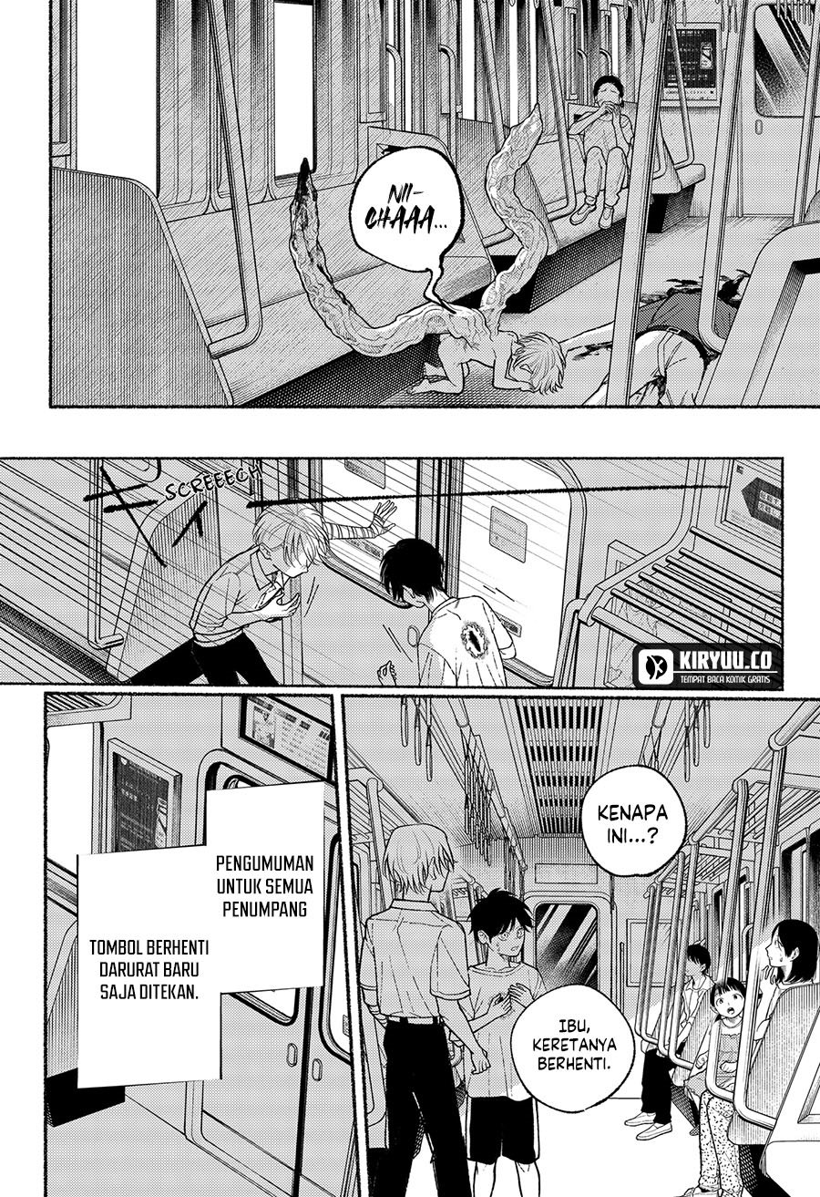 Ryota Killed His Brother chapter 13