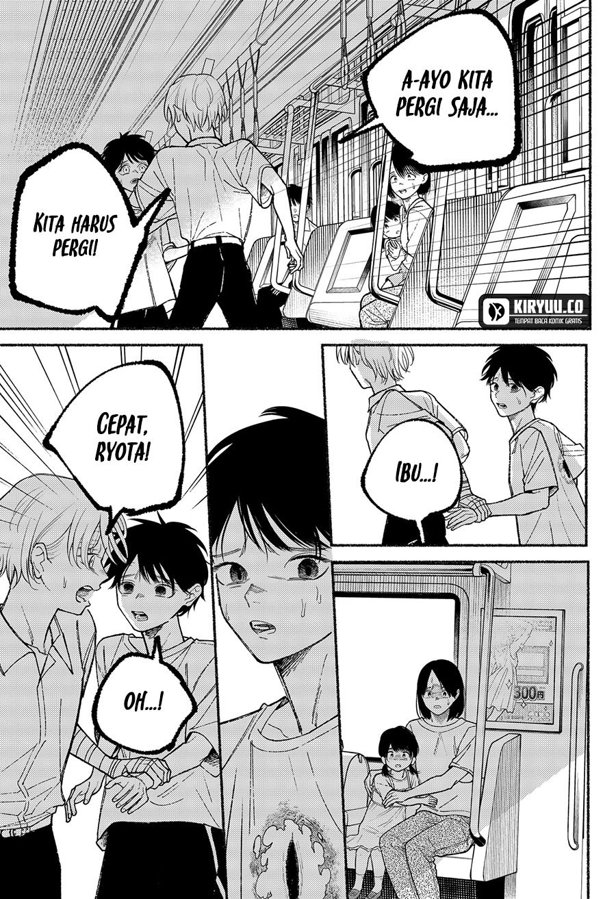 Ryota Killed His Brother chapter 13