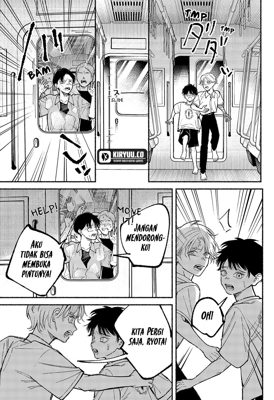 Ryota Killed His Brother chapter 13