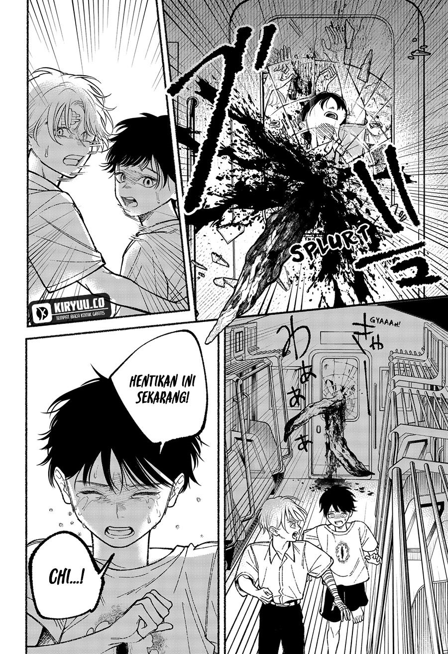 Ryota Killed His Brother chapter 13