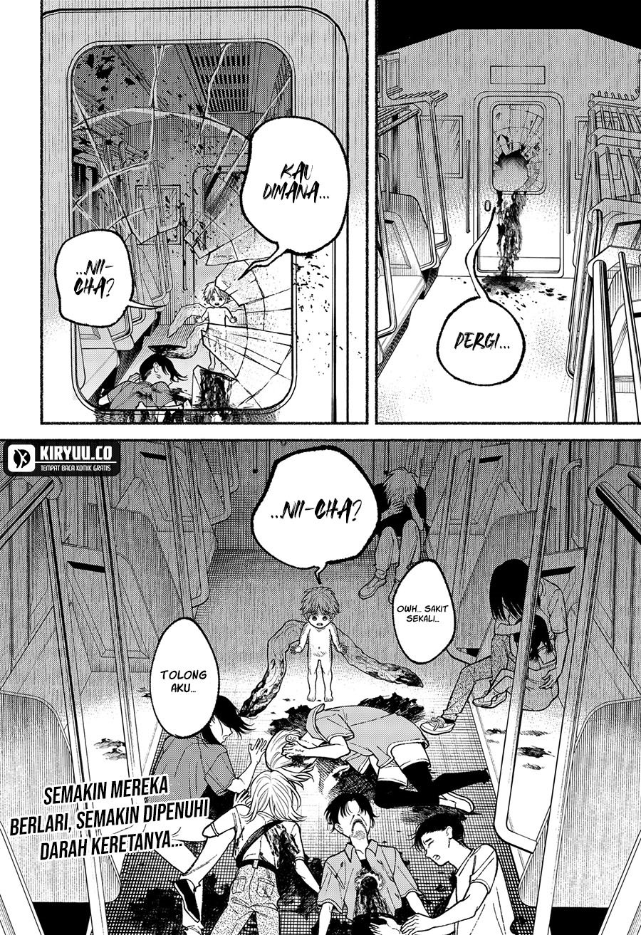 Ryota Killed His Brother chapter 13