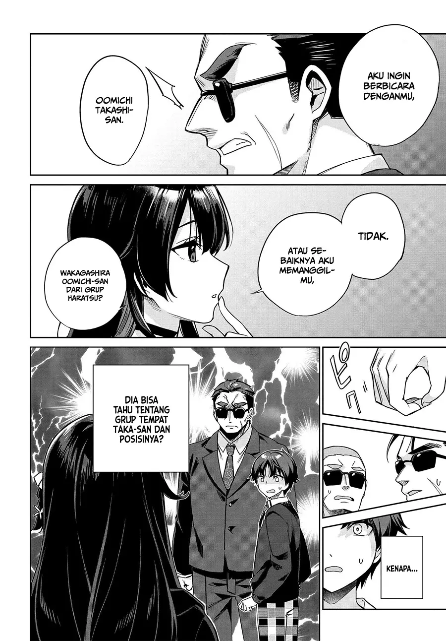 Ryoushin no Shakkin wo Katagawari Shite Morau Jouken wa Nihon’ichi Kawaii Joshikousei to Issho ni Kurasu Koto Deshita chapter 1