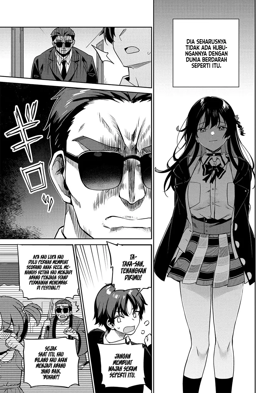Ryoushin no Shakkin wo Katagawari Shite Morau Jouken wa Nihon’ichi Kawaii Joshikousei to Issho ni Kurasu Koto Deshita chapter 1
