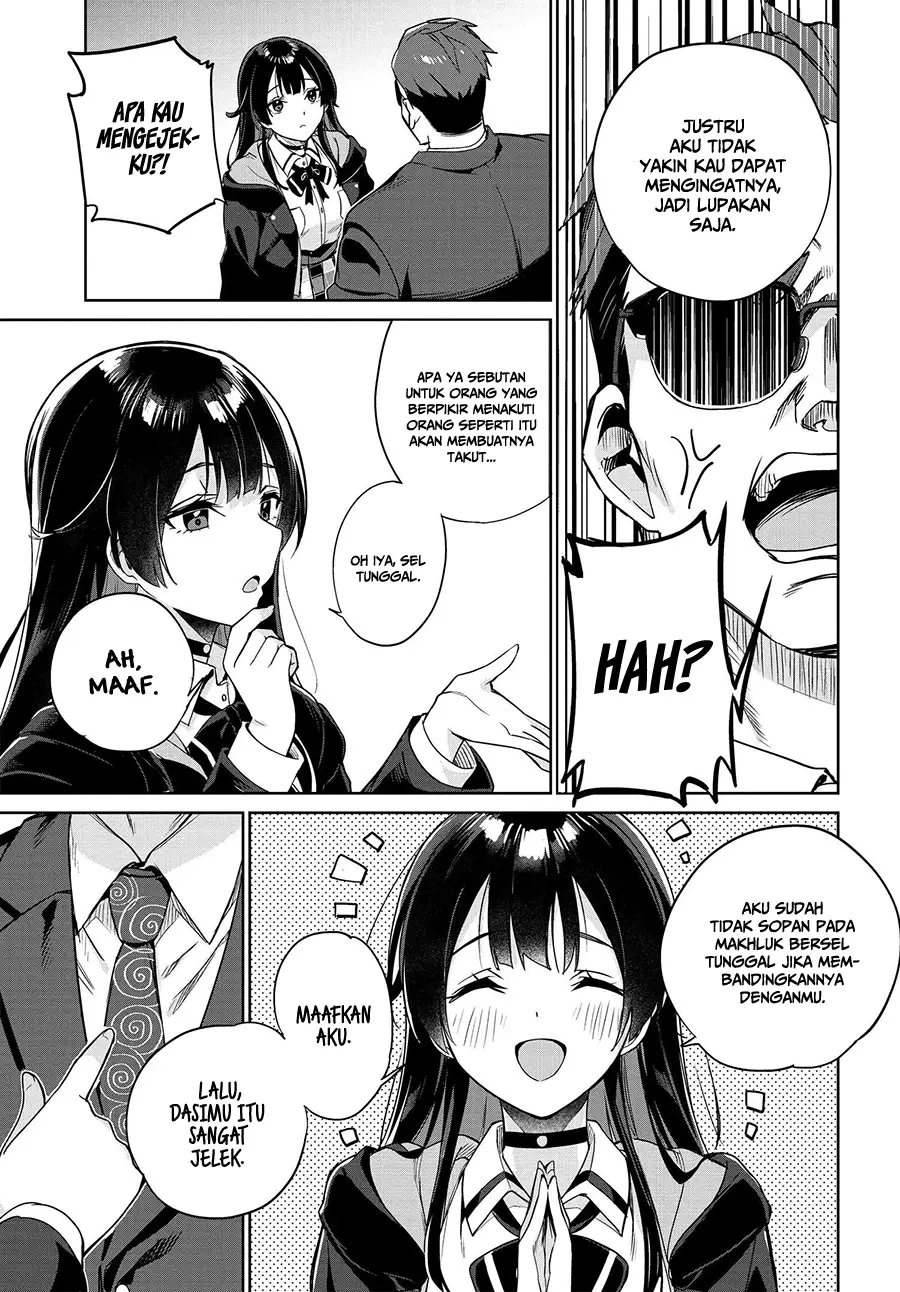Ryoushin no Shakkin wo Katagawari Shite Morau Jouken wa Nihon’ichi Kawaii Joshikousei to Issho ni Kurasu Koto Deshita chapter 1