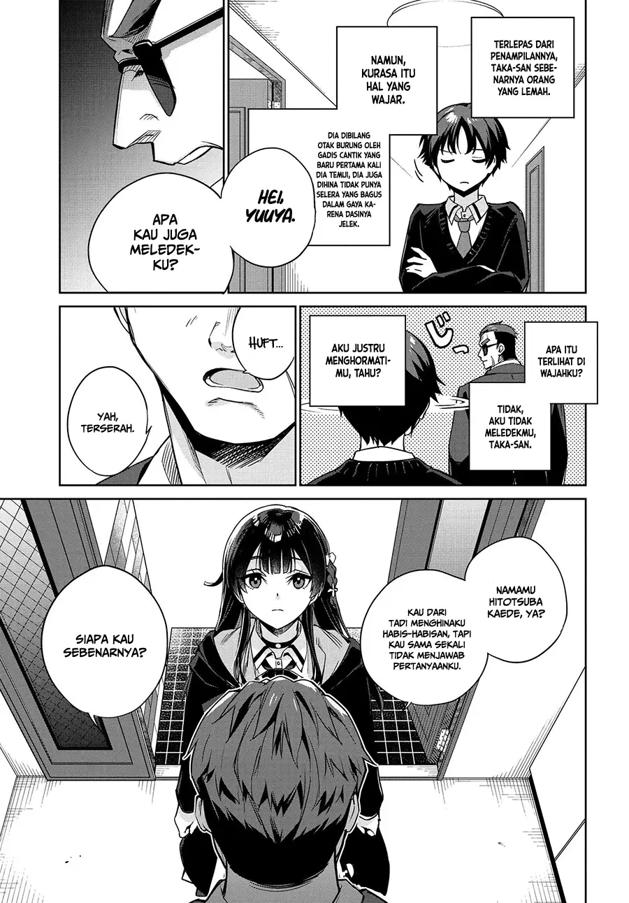 Ryoushin no Shakkin wo Katagawari Shite Morau Jouken wa Nihon’ichi Kawaii Joshikousei to Issho ni Kurasu Koto Deshita chapter 1