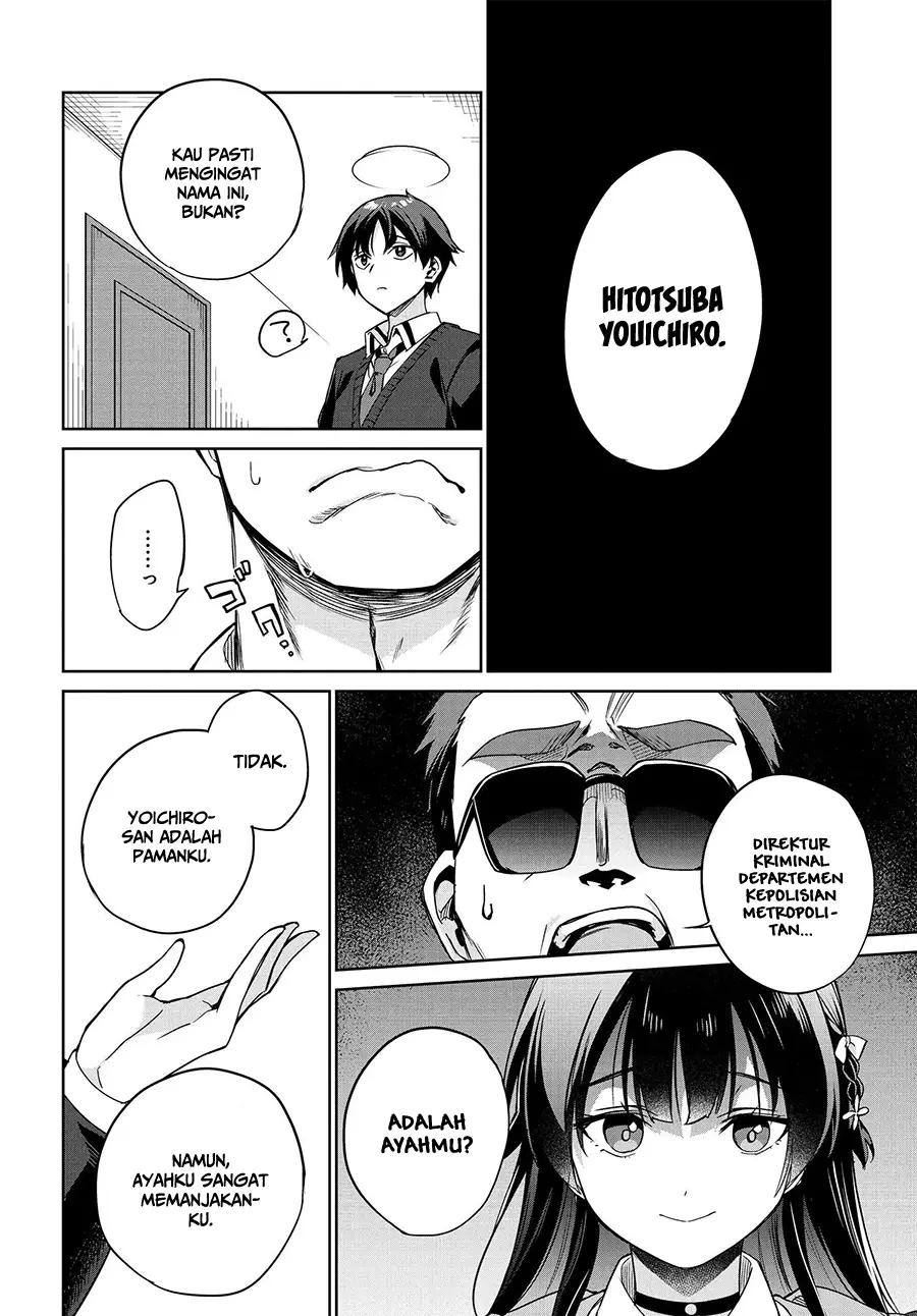Ryoushin no Shakkin wo Katagawari Shite Morau Jouken wa Nihon’ichi Kawaii Joshikousei to Issho ni Kurasu Koto Deshita chapter 1