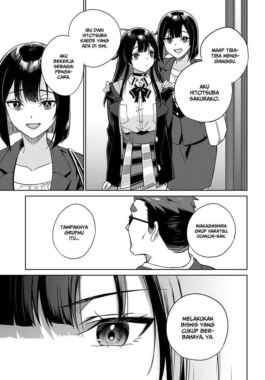 Ryoushin no Shakkin wo Katagawari Shite Morau Jouken wa Nihon’ichi Kawaii Joshikousei to Issho ni Kurasu Koto Deshita chapter 1