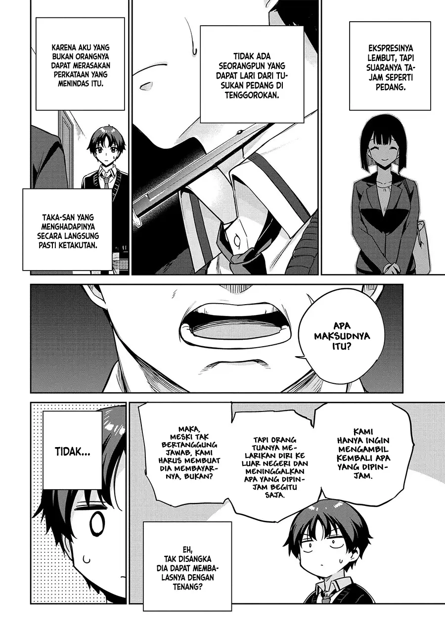Ryoushin no Shakkin wo Katagawari Shite Morau Jouken wa Nihon’ichi Kawaii Joshikousei to Issho ni Kurasu Koto Deshita chapter 1