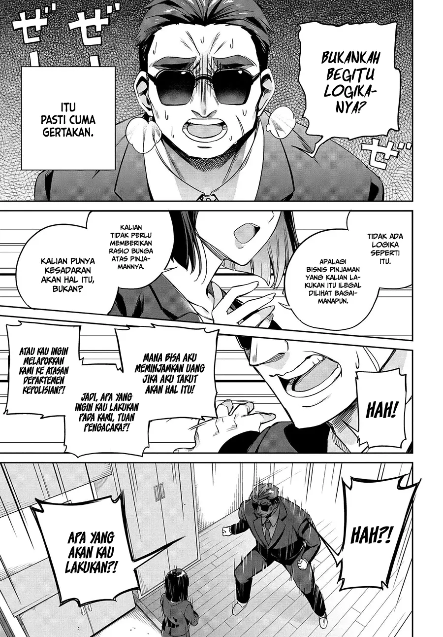 Ryoushin no Shakkin wo Katagawari Shite Morau Jouken wa Nihon’ichi Kawaii Joshikousei to Issho ni Kurasu Koto Deshita chapter 1