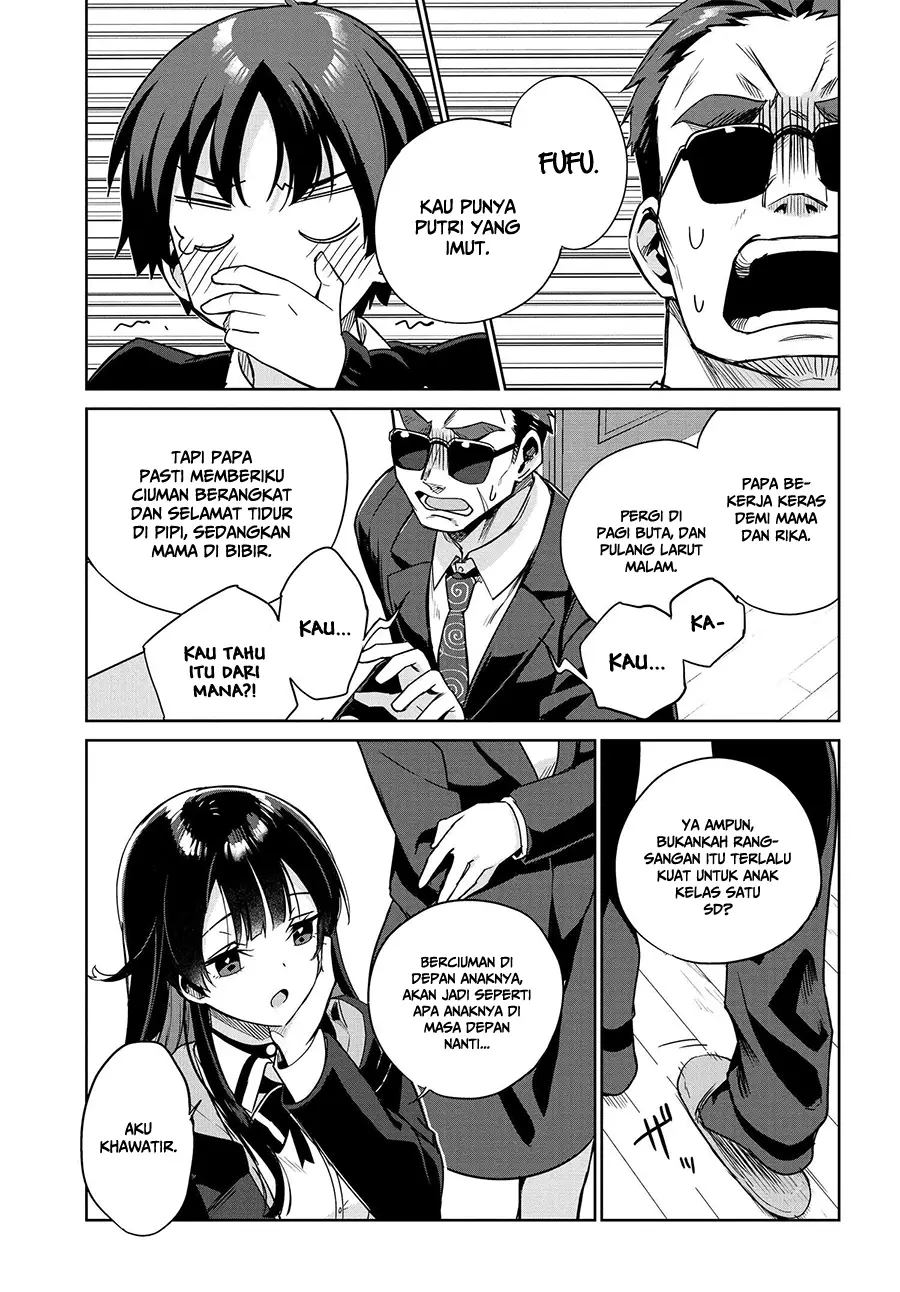 Ryoushin no Shakkin wo Katagawari Shite Morau Jouken wa Nihon’ichi Kawaii Joshikousei to Issho ni Kurasu Koto Deshita chapter 1